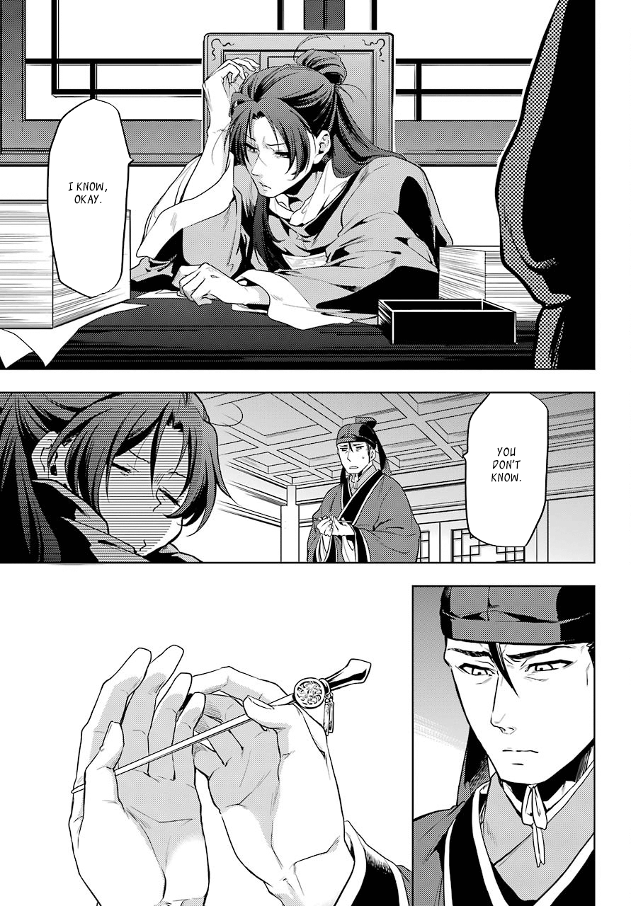 Page 43 of Chapter 9