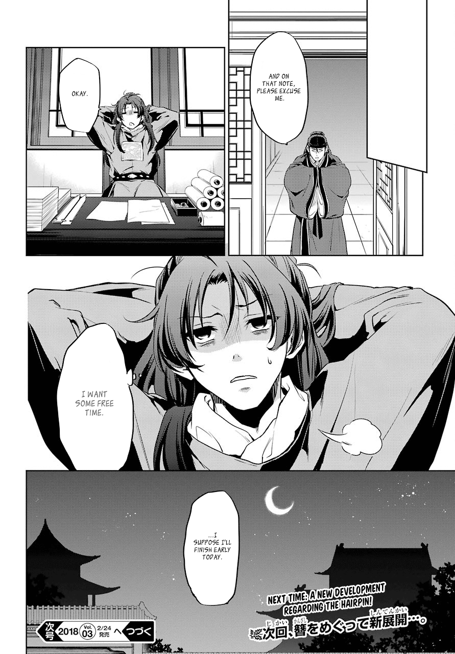 Page 44 of Chapter 9