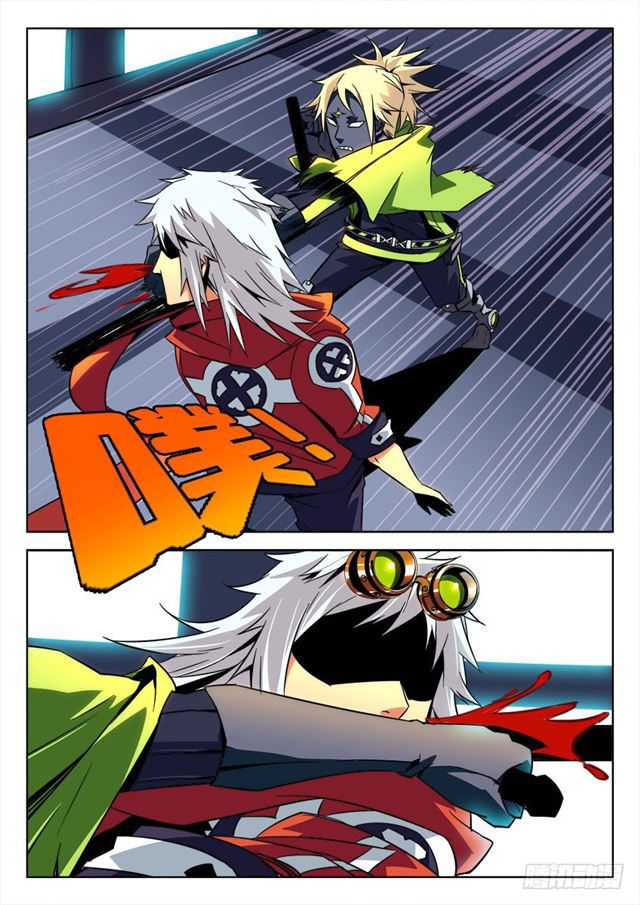 Page 9 of Chapter 16
