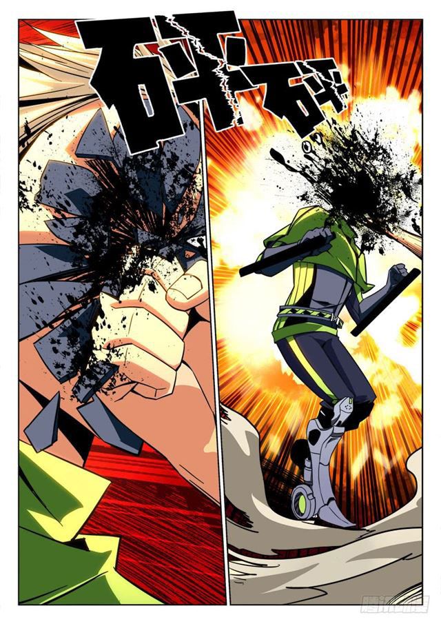 Page 6 of Chapter 17