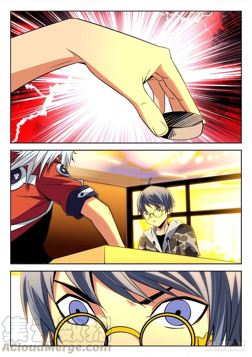 Page 9 of Chapter 20