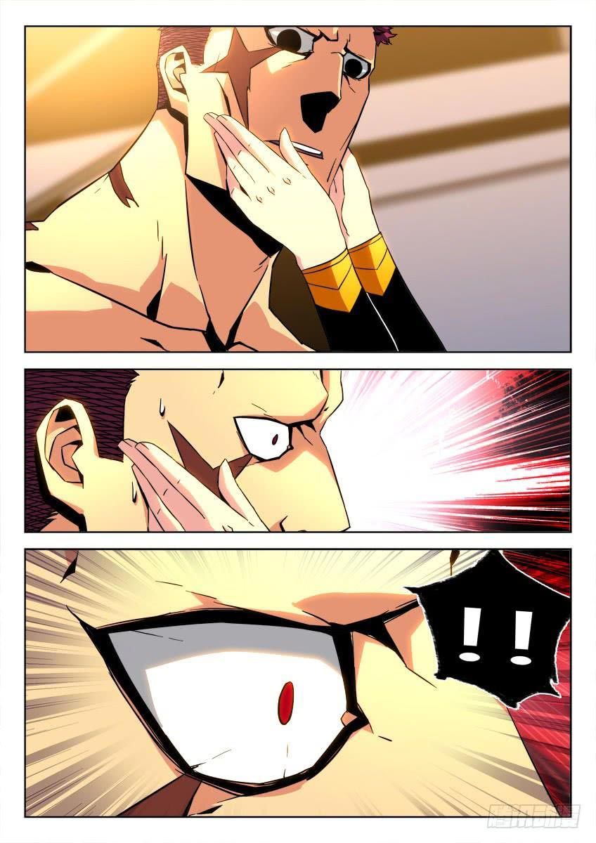 Page 5 of Chapter 28