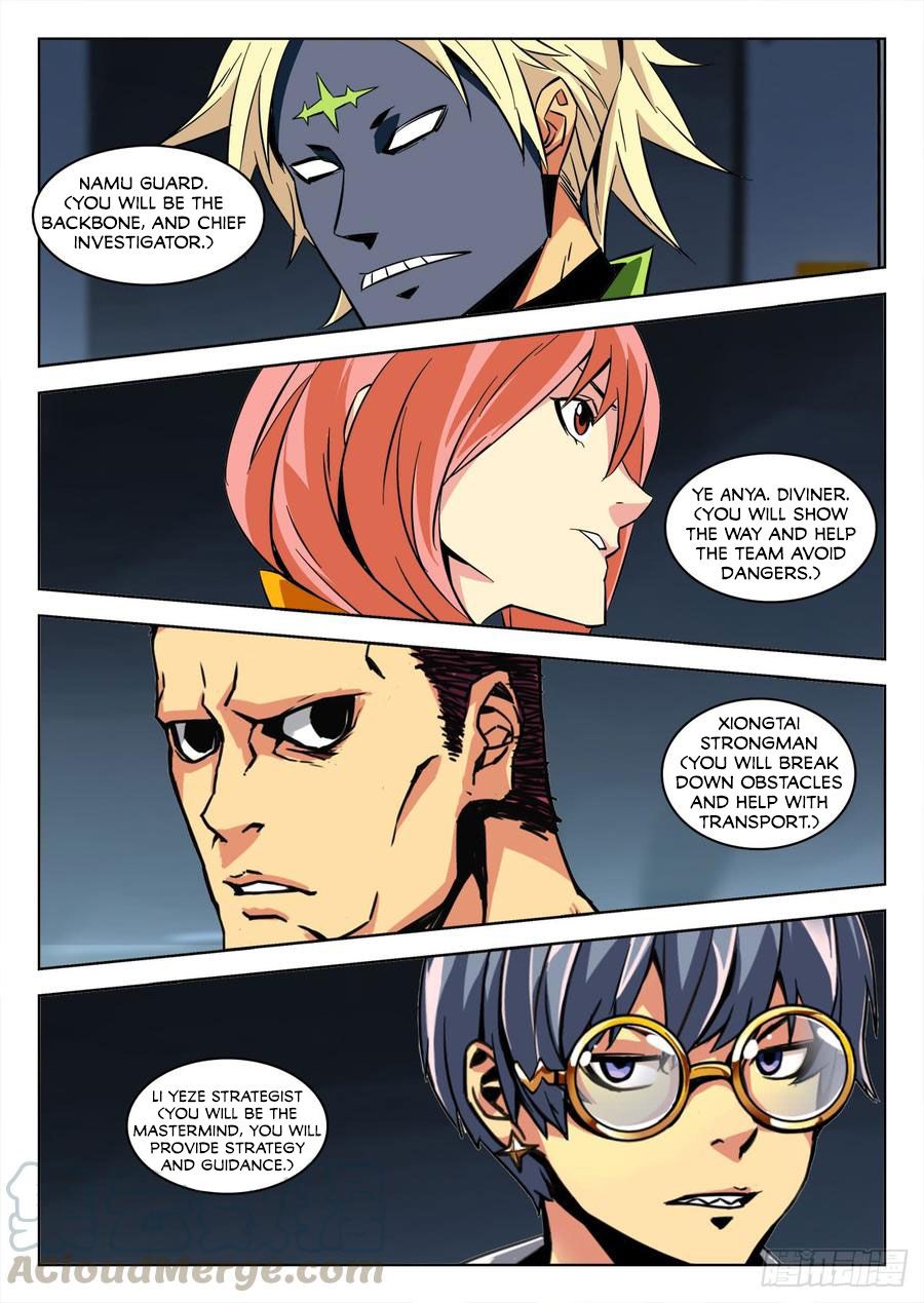 Page 8 of Chapter 29