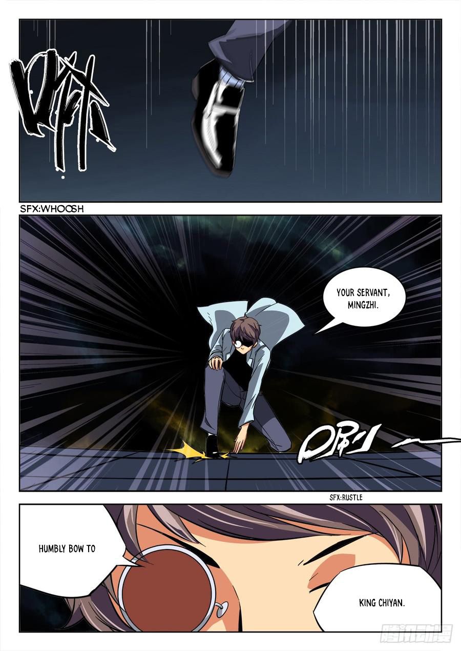 Page 5 of Chapter 32
