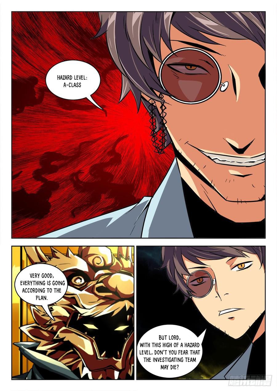 Page 7 of Chapter 32