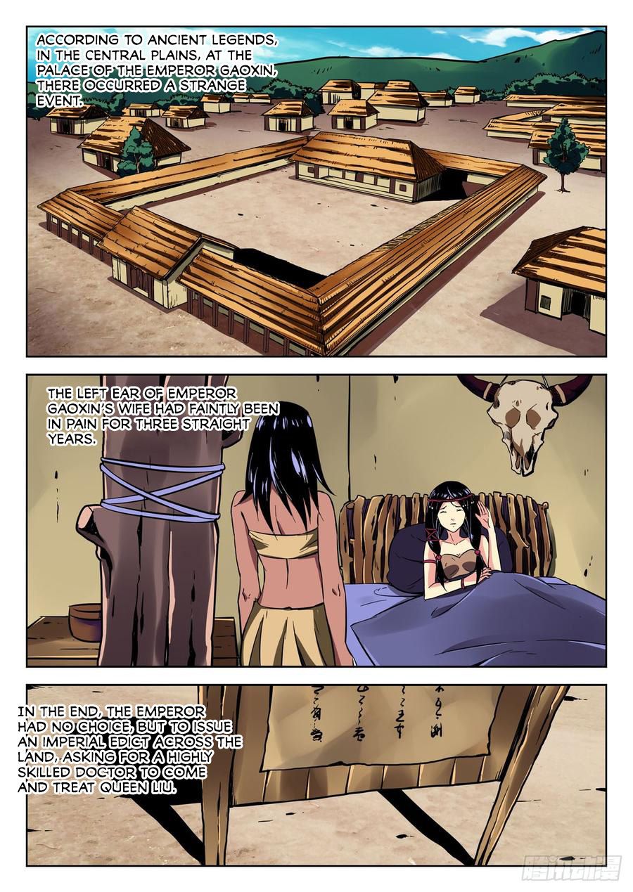 Page 7 of Chapter 33