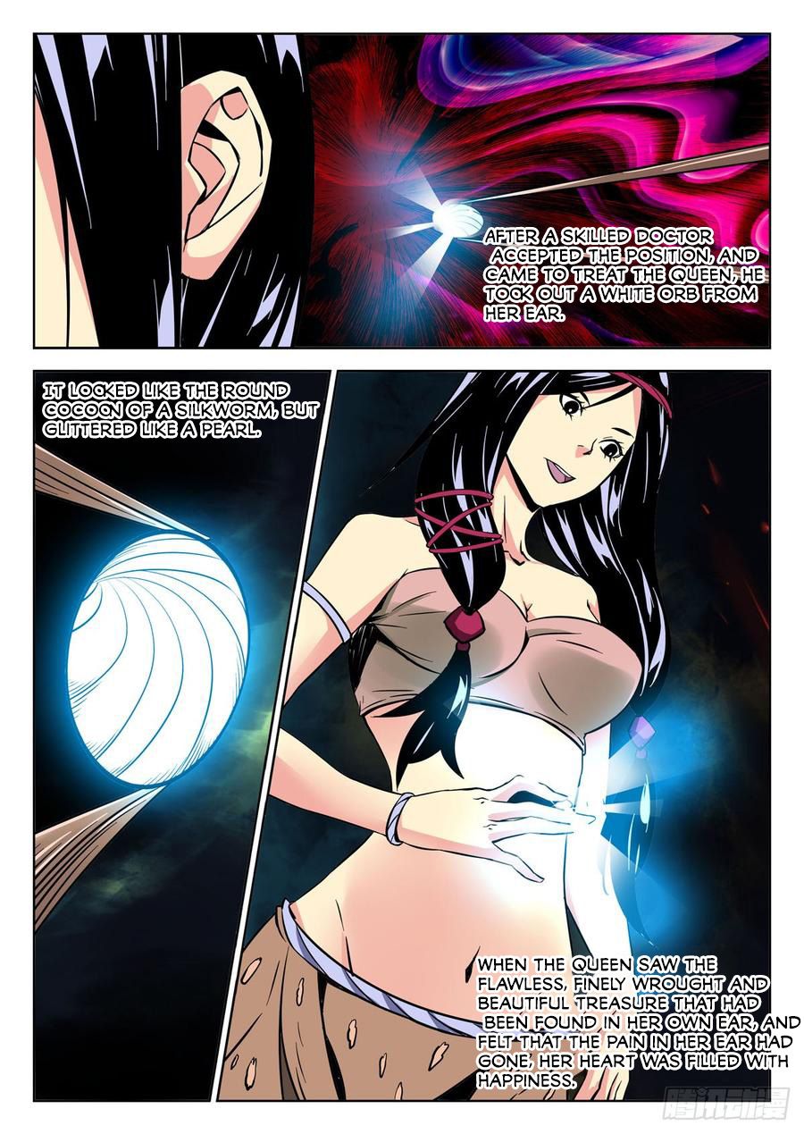 Page 8 of Chapter 33