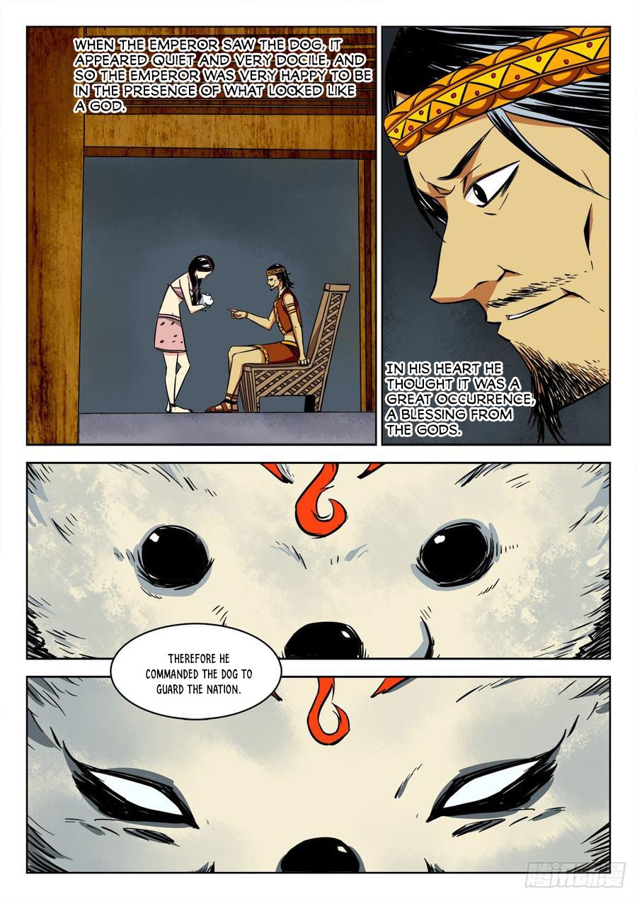 Page 5 of Chapter 34
