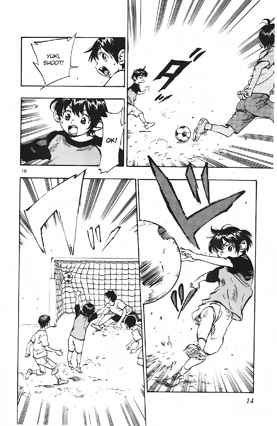 Page 11 of Chapter 1