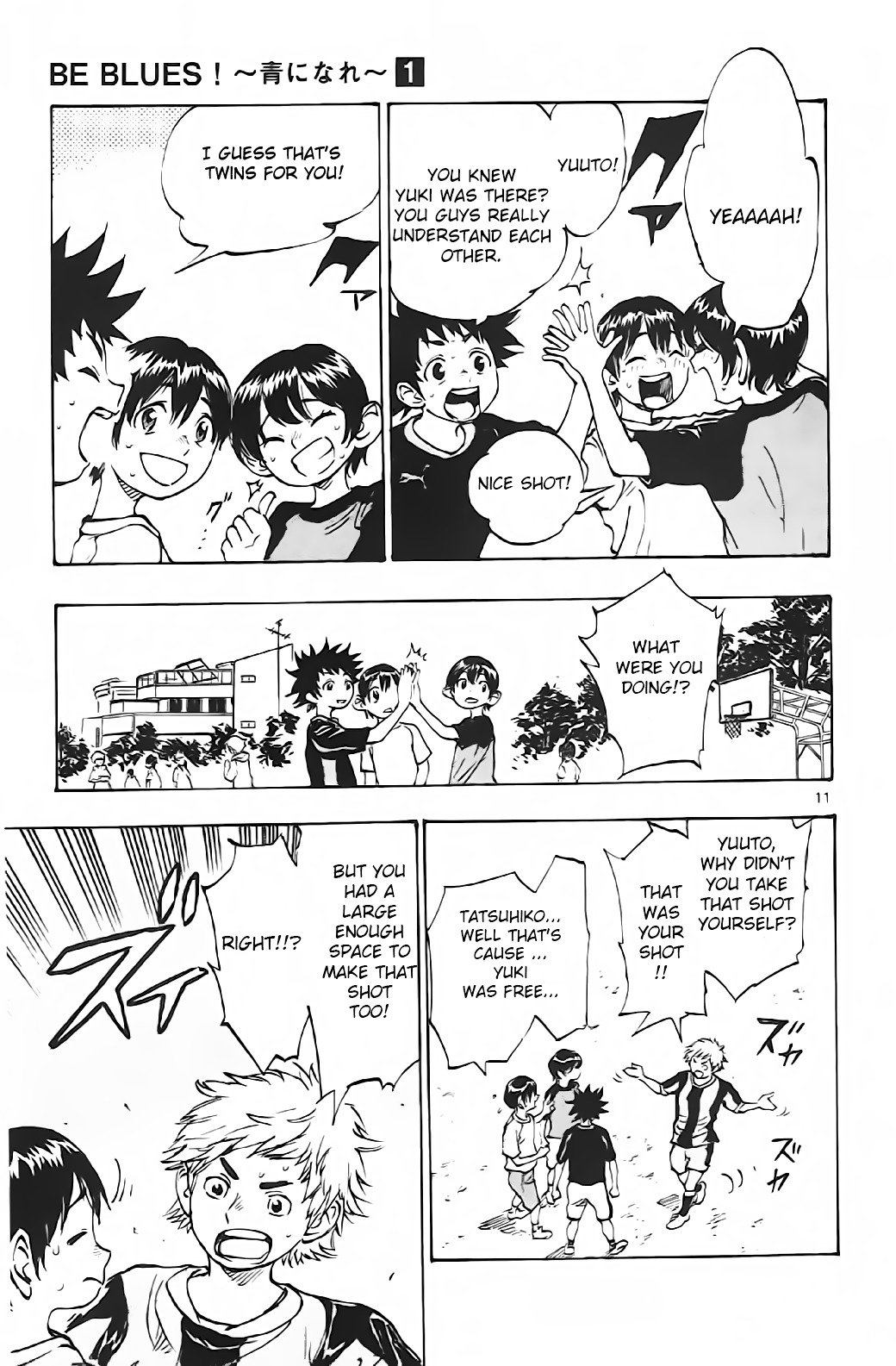 Page 12 of Chapter 1