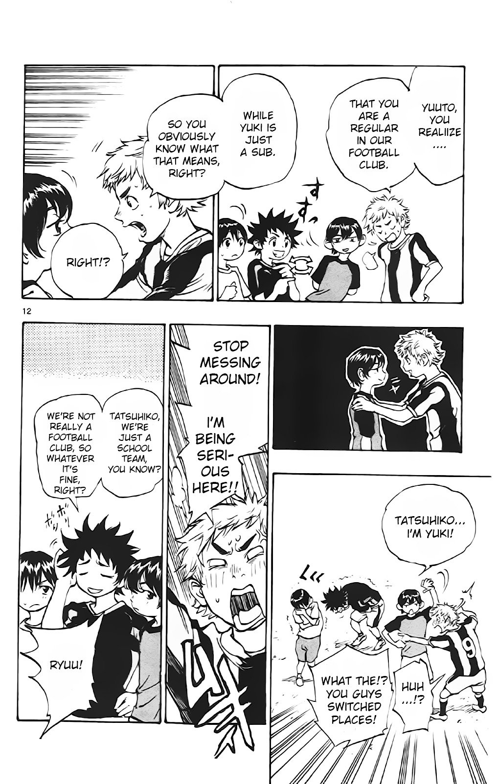 Page 13 of Chapter 1