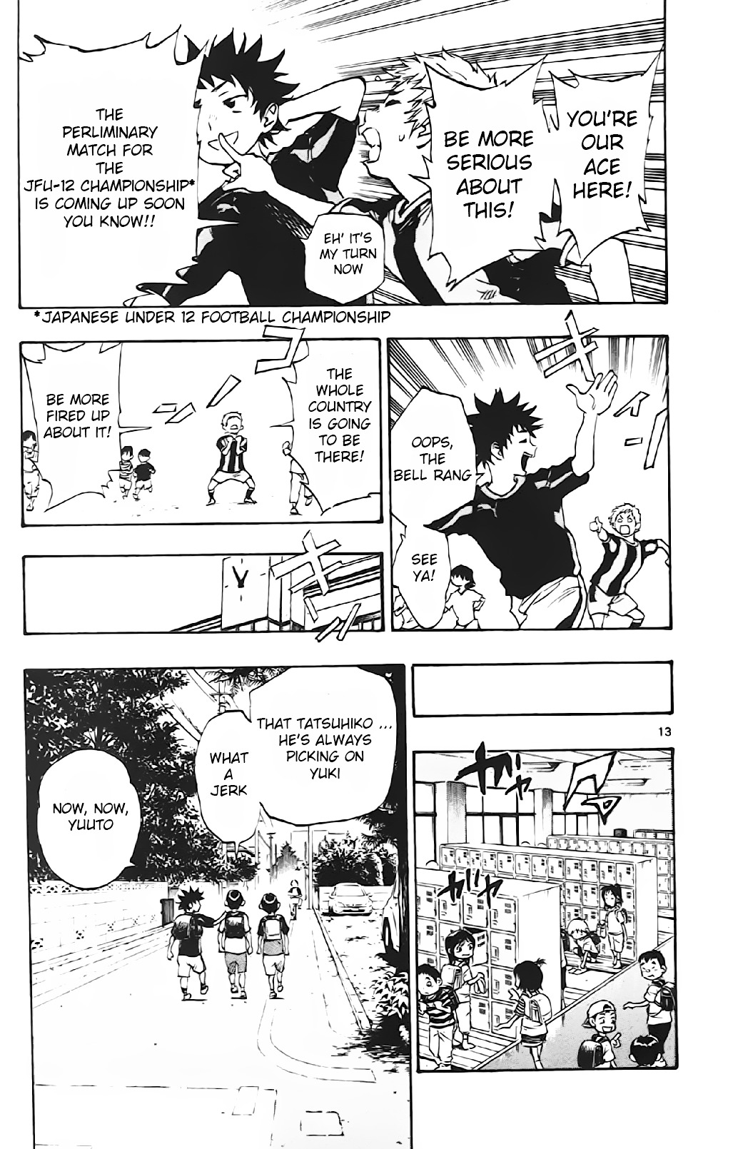 Page 14 of Chapter 1