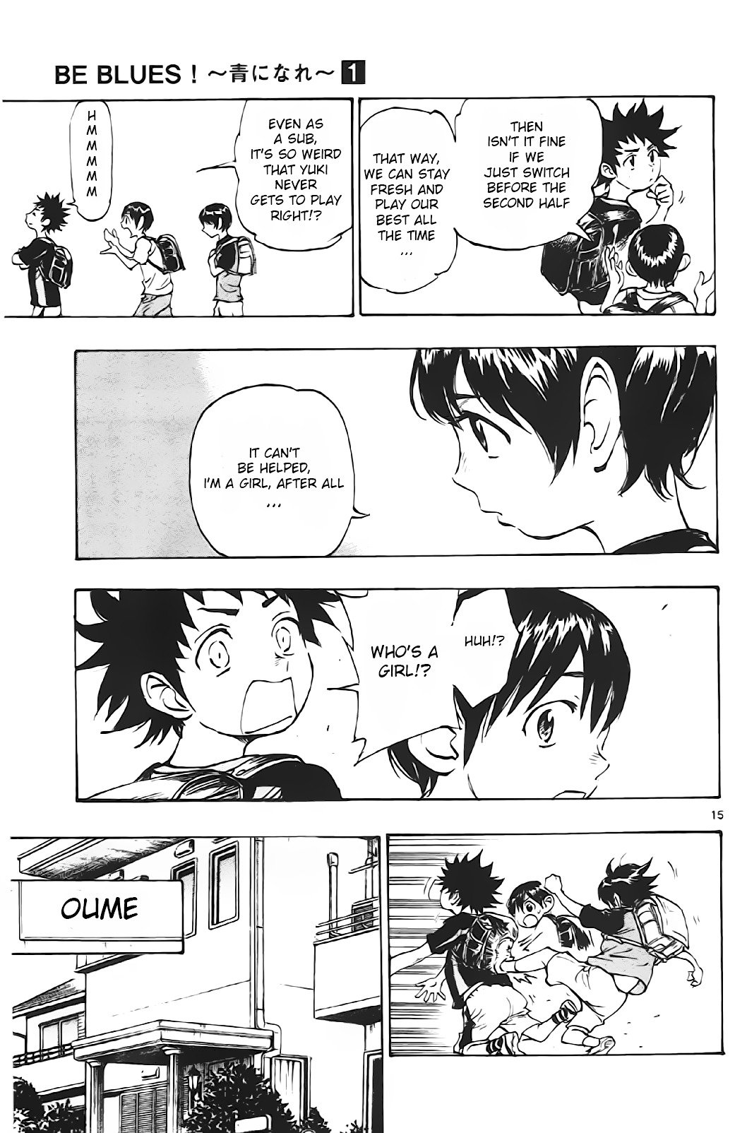Page 16 of Chapter 1