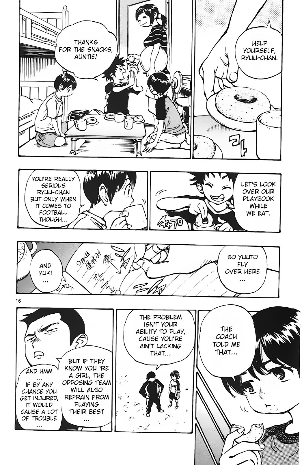 Page 17 of Chapter 1