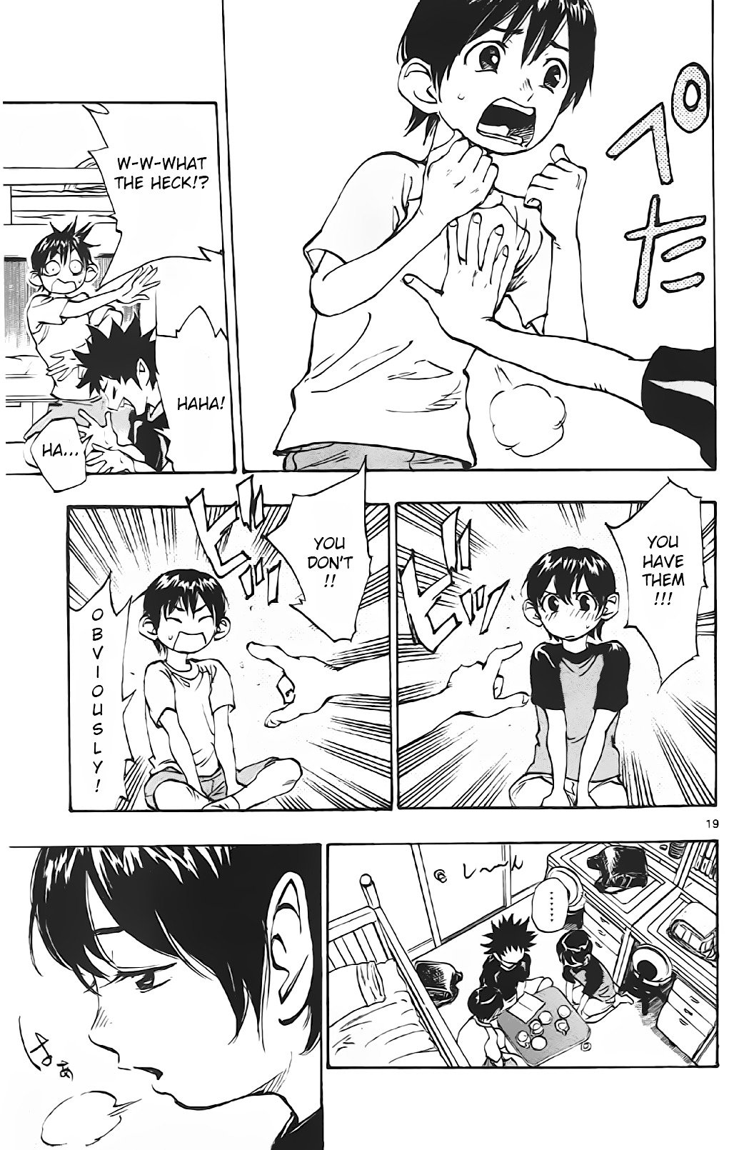 Page 20 of Chapter 1