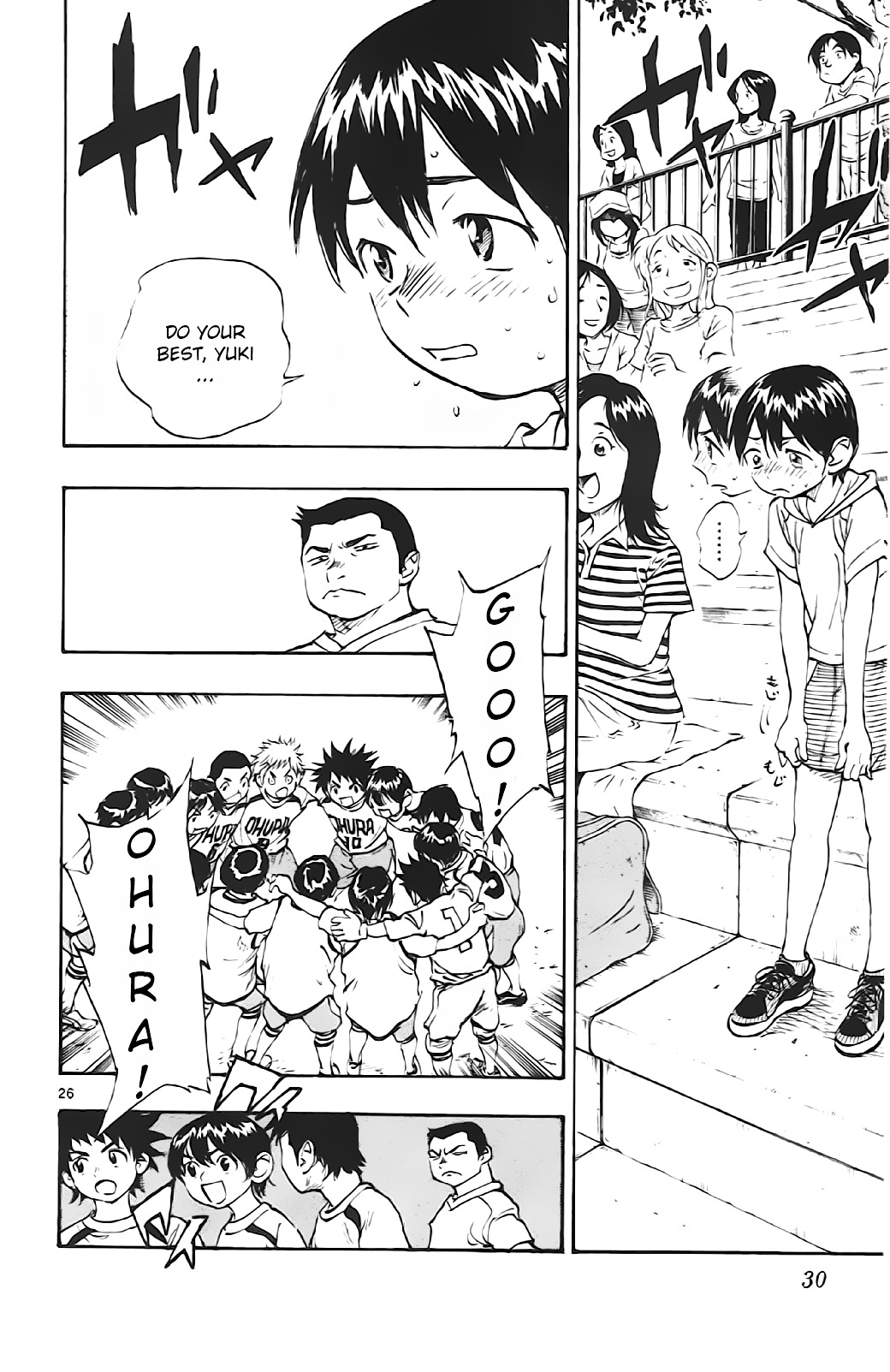 Page 27 of Chapter 1