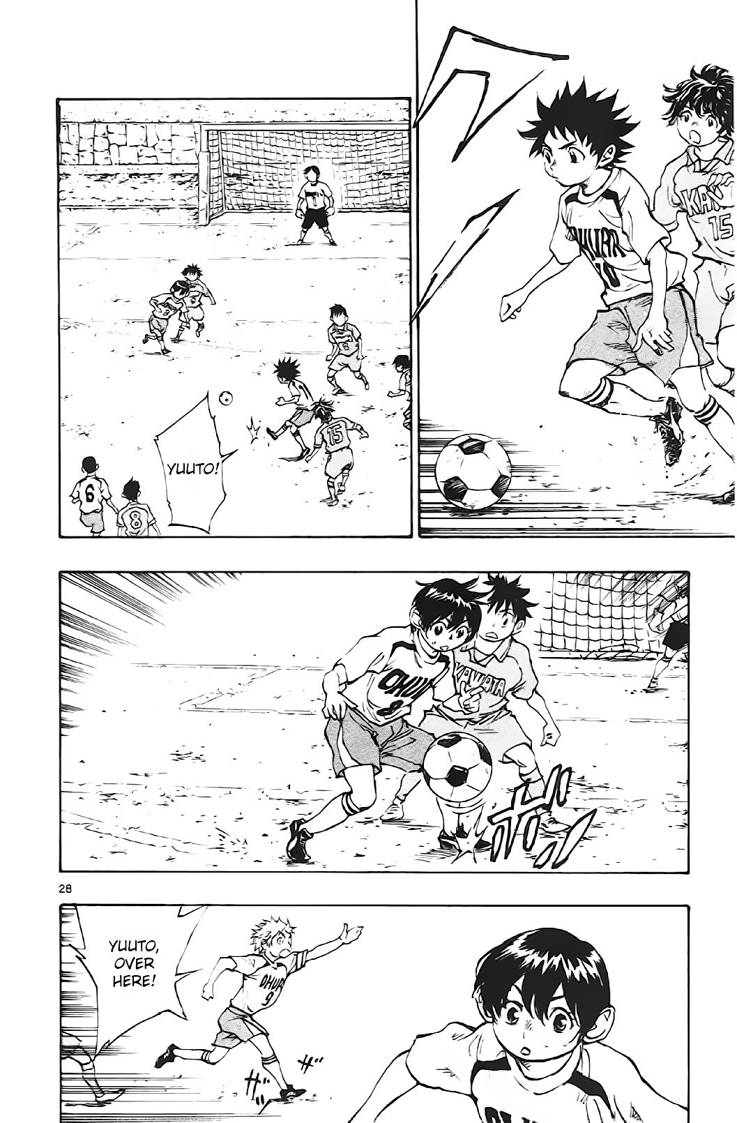 Page 29 of Chapter 1