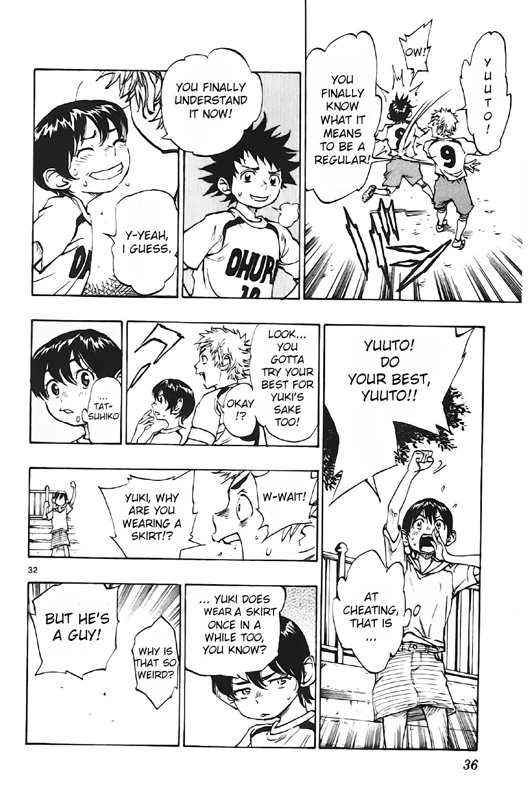 Page 33 of Chapter 1