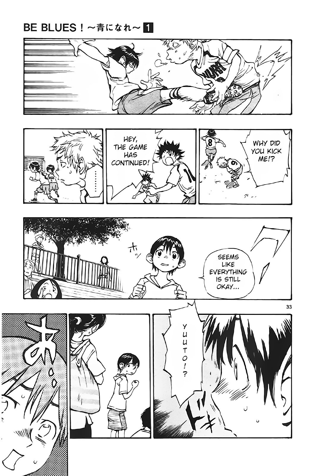 Page 34 of Chapter 1