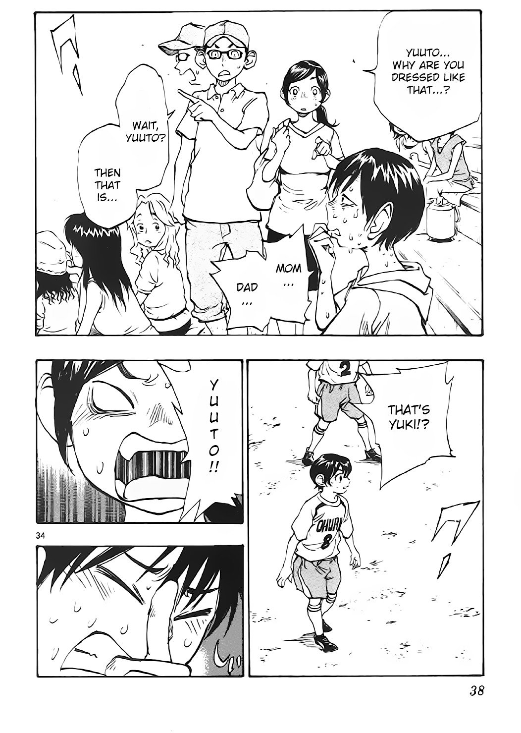Page 35 of Chapter 1