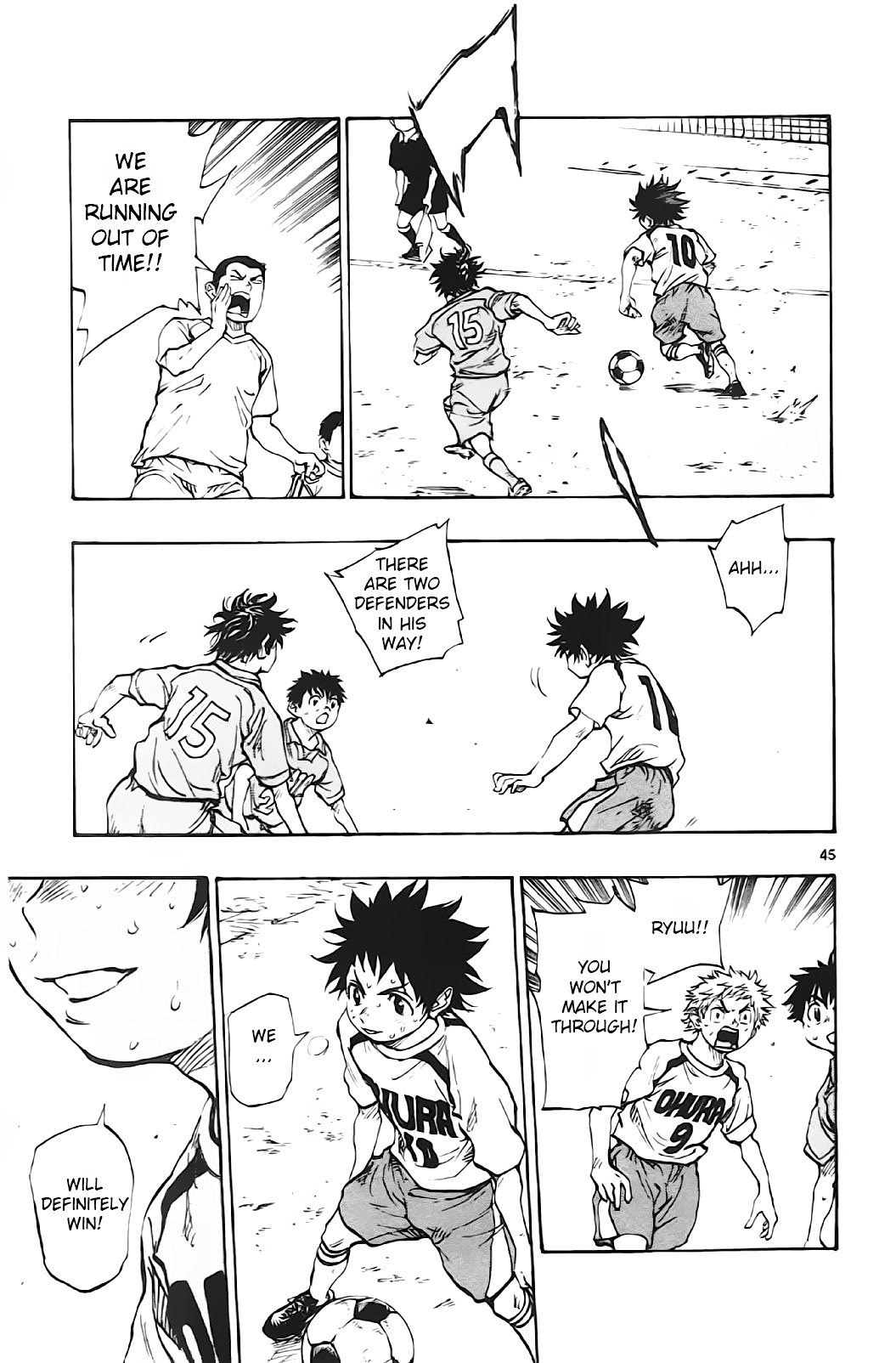 Page 46 of Chapter 1