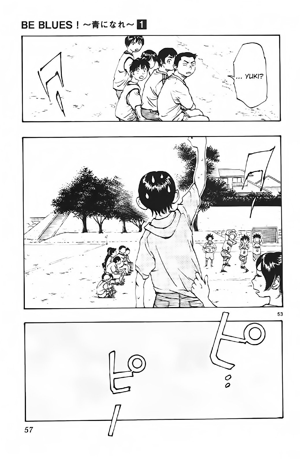 Page 54 of Chapter 1