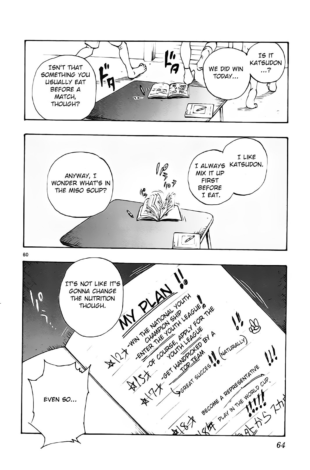 Page 61 of Chapter 1