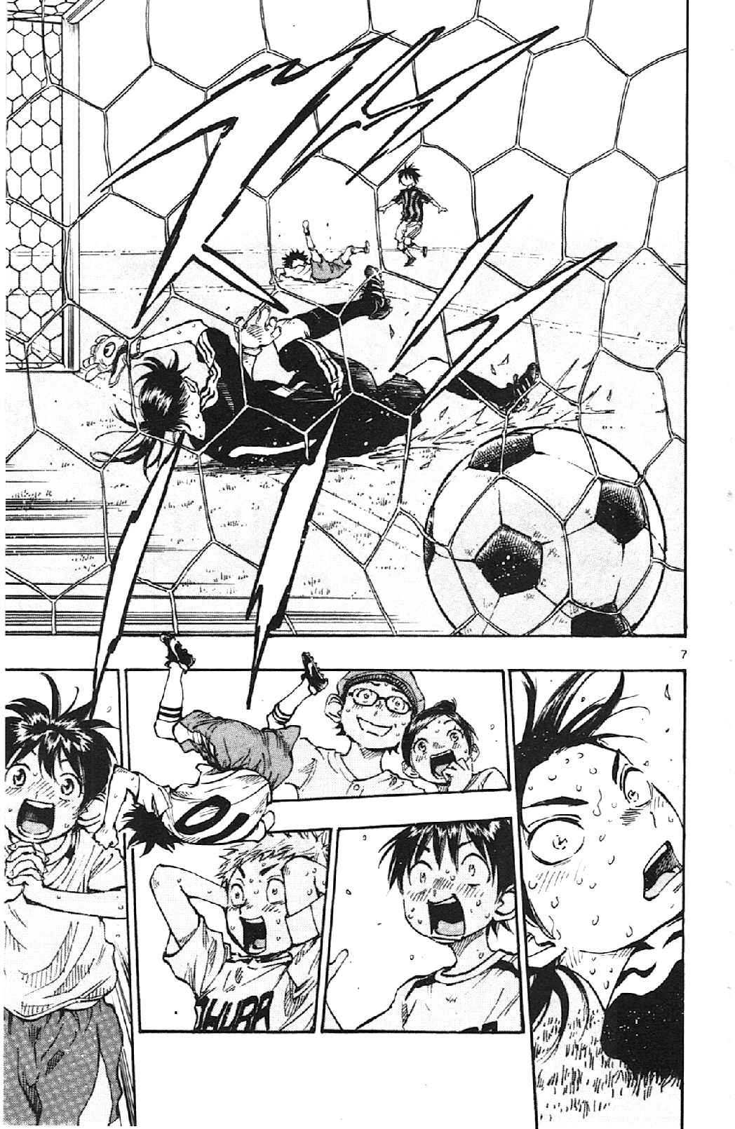 Page 6 of Chapter 10