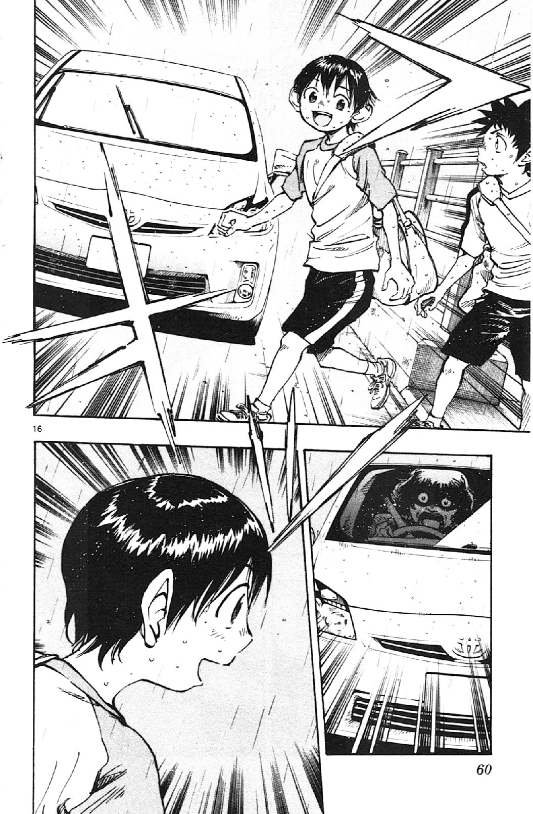 Page 15 of Chapter 10