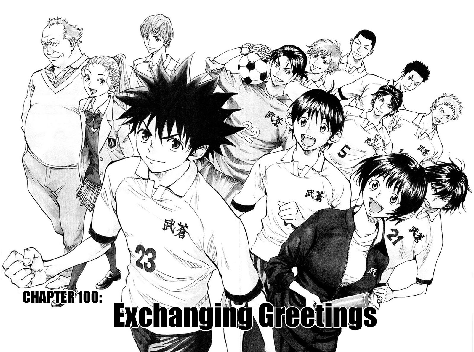 Page 4 of Chapter 100