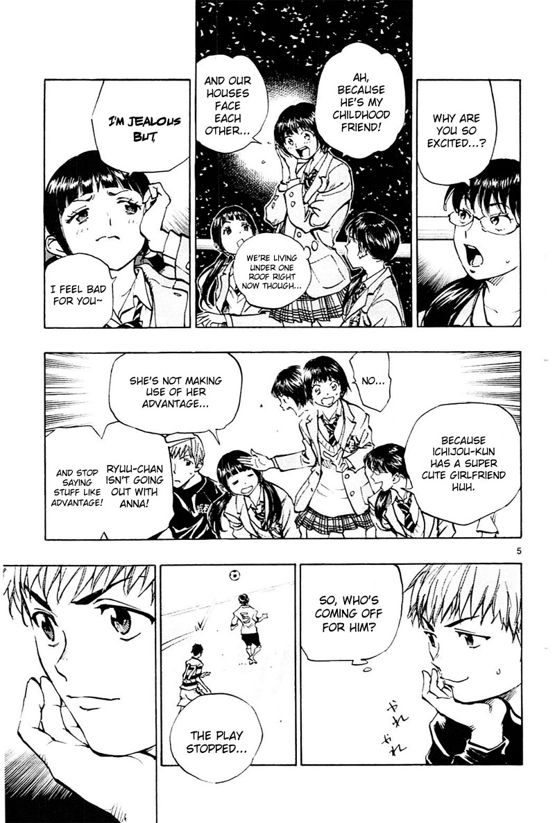 Page 6 of Chapter 100