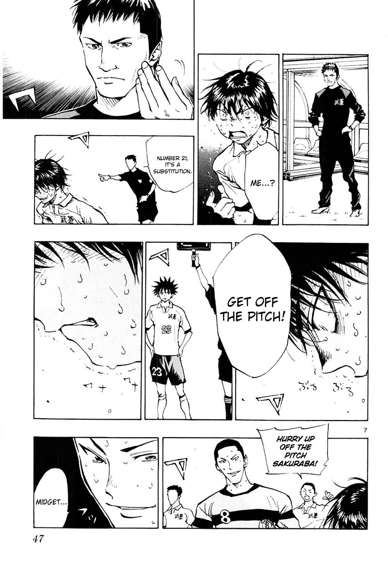 Page 8 of Chapter 100