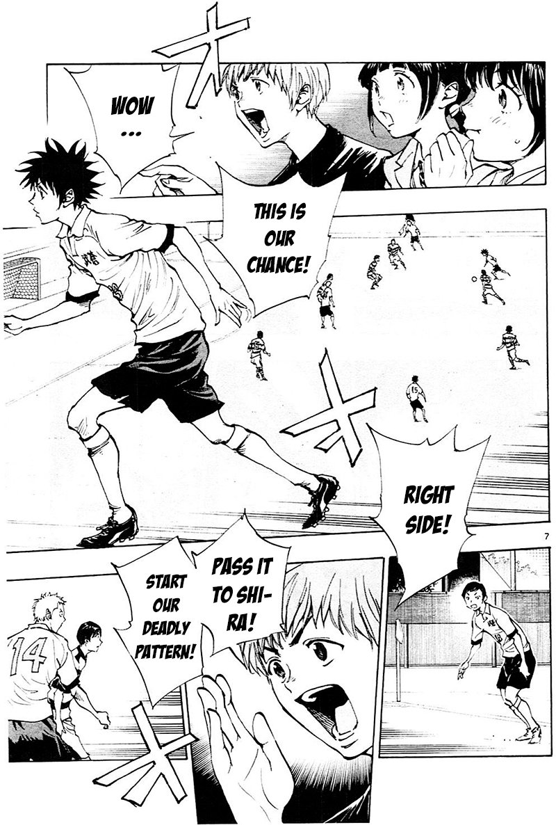 Page 7 of Chapter 101
