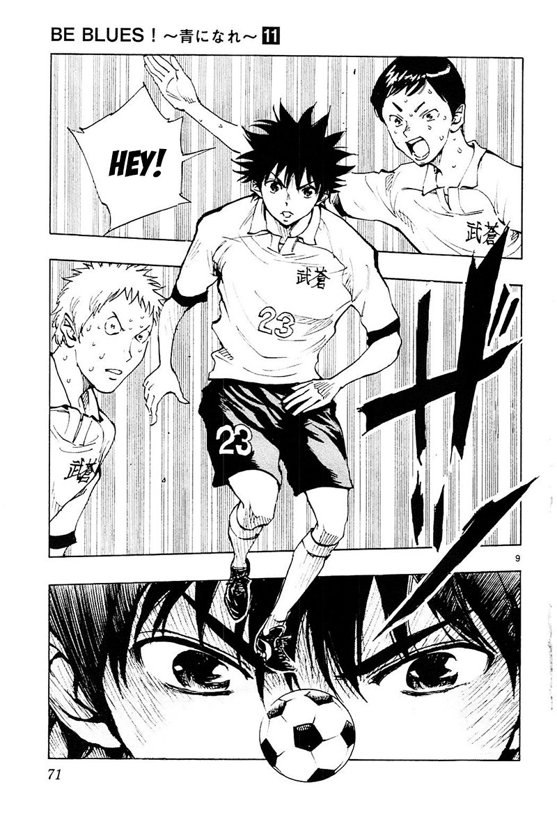 Page 9 of Chapter 101
