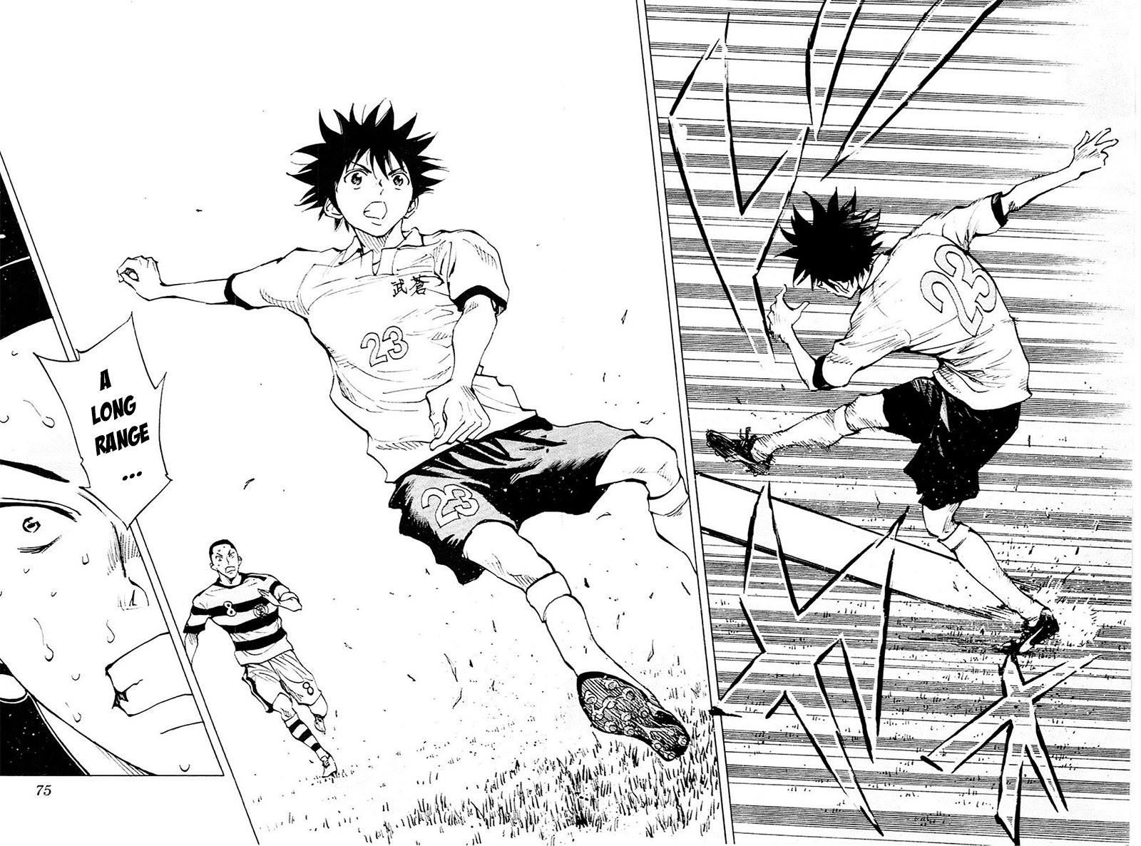 Page 11 of Chapter 101