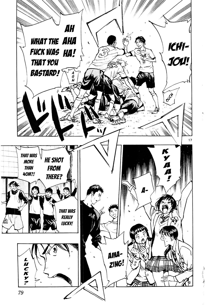 Page 14 of Chapter 101