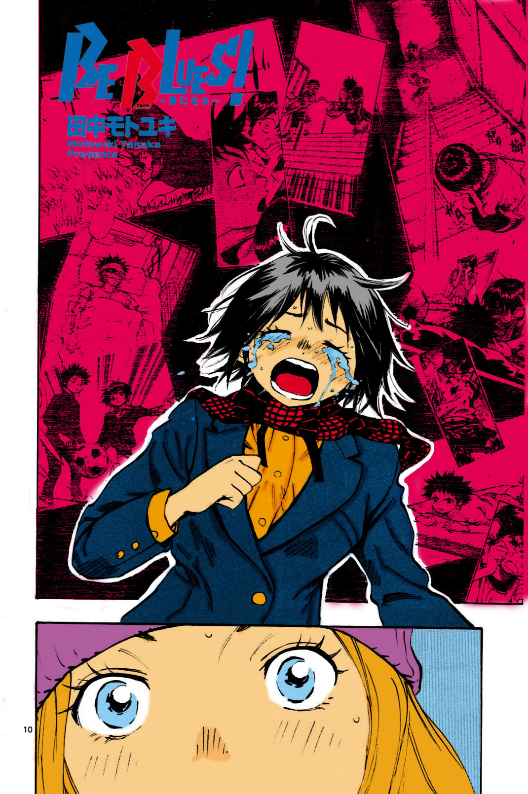 Page 20 of Chapter 101