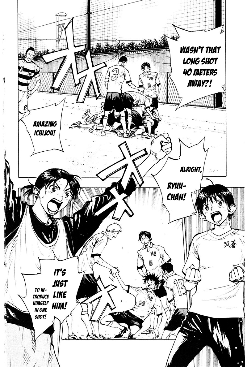 Page 3 of Chapter 102