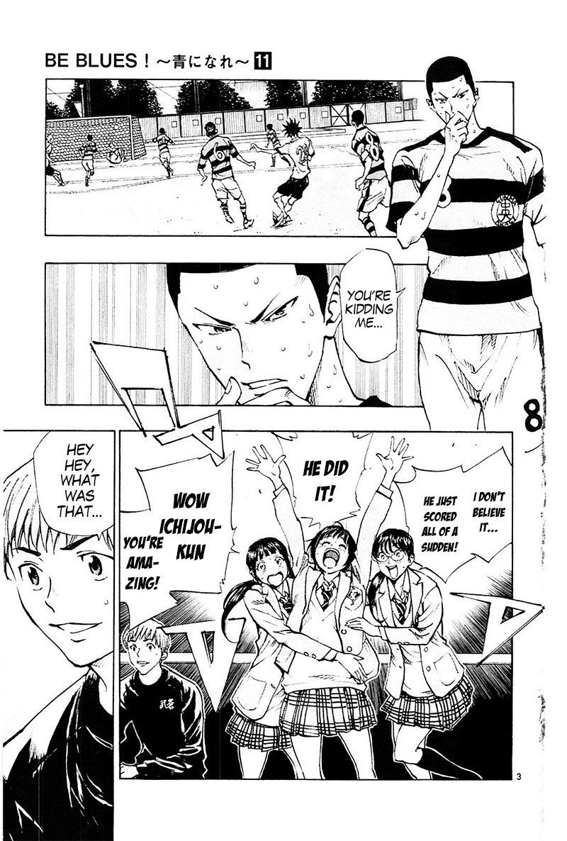 Page 4 of Chapter 102