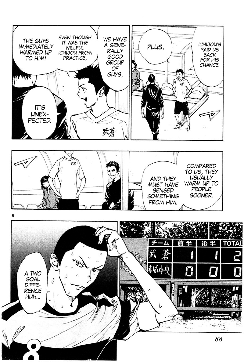 Page 8 of Chapter 102
