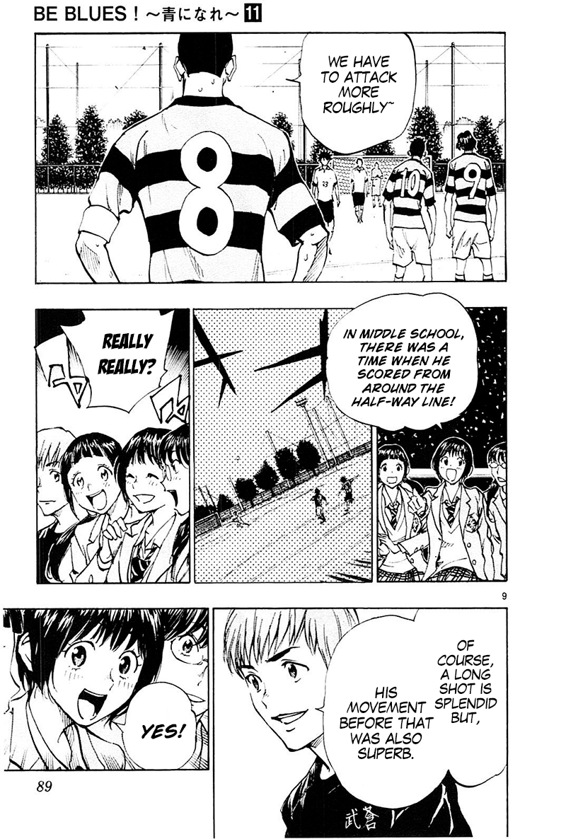 Page 9 of Chapter 102