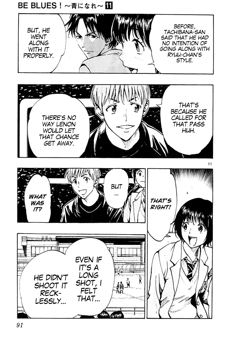 Page 11 of Chapter 102
