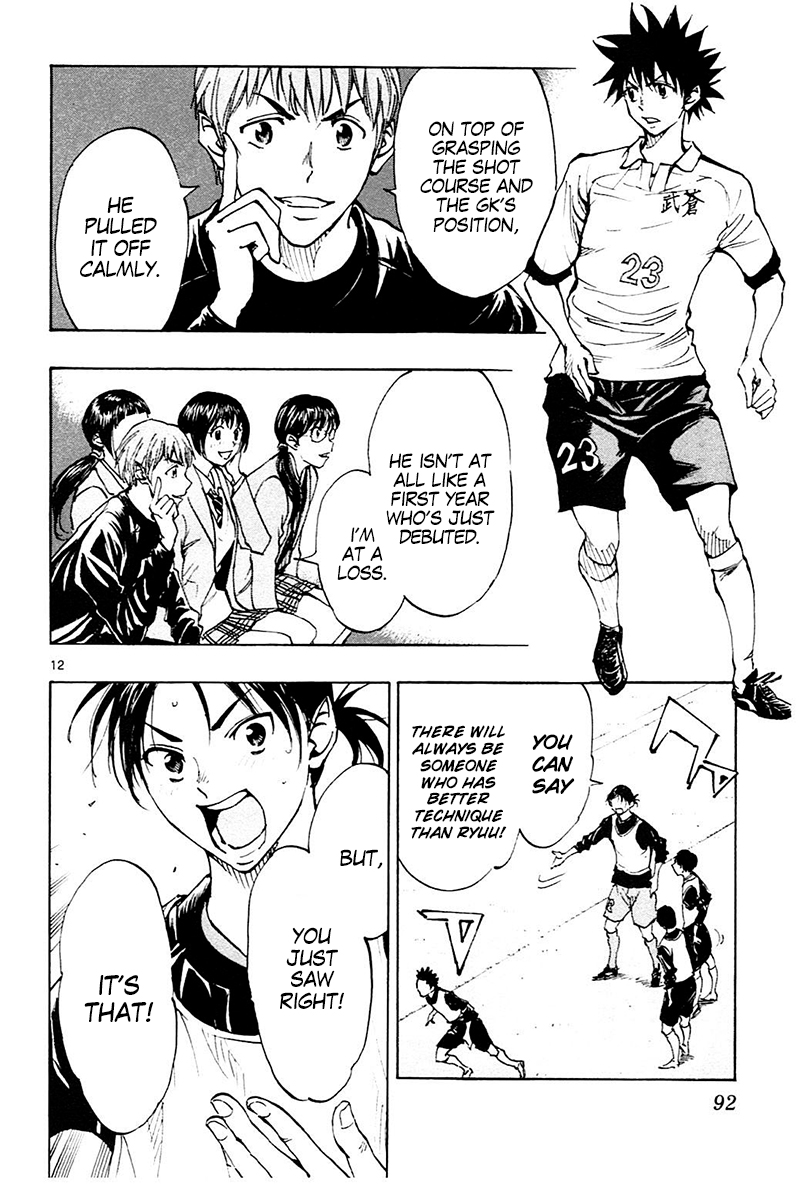 Page 12 of Chapter 102