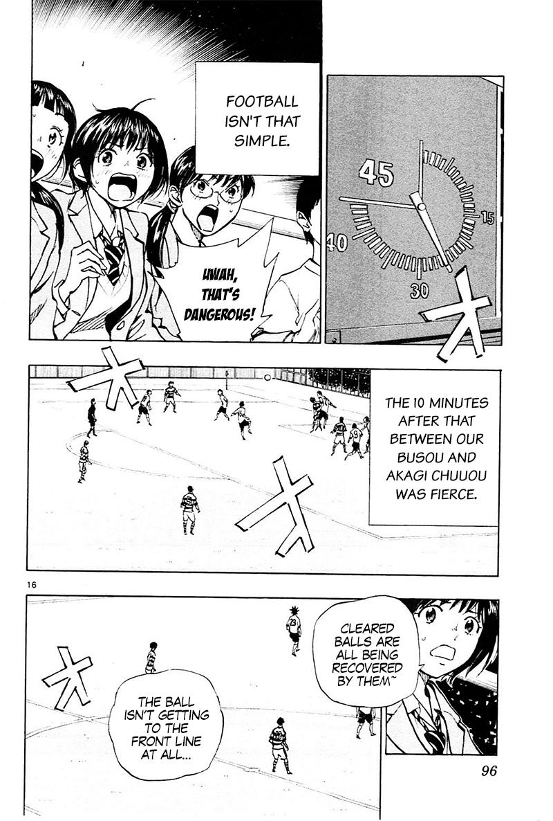 Page 16 of Chapter 102