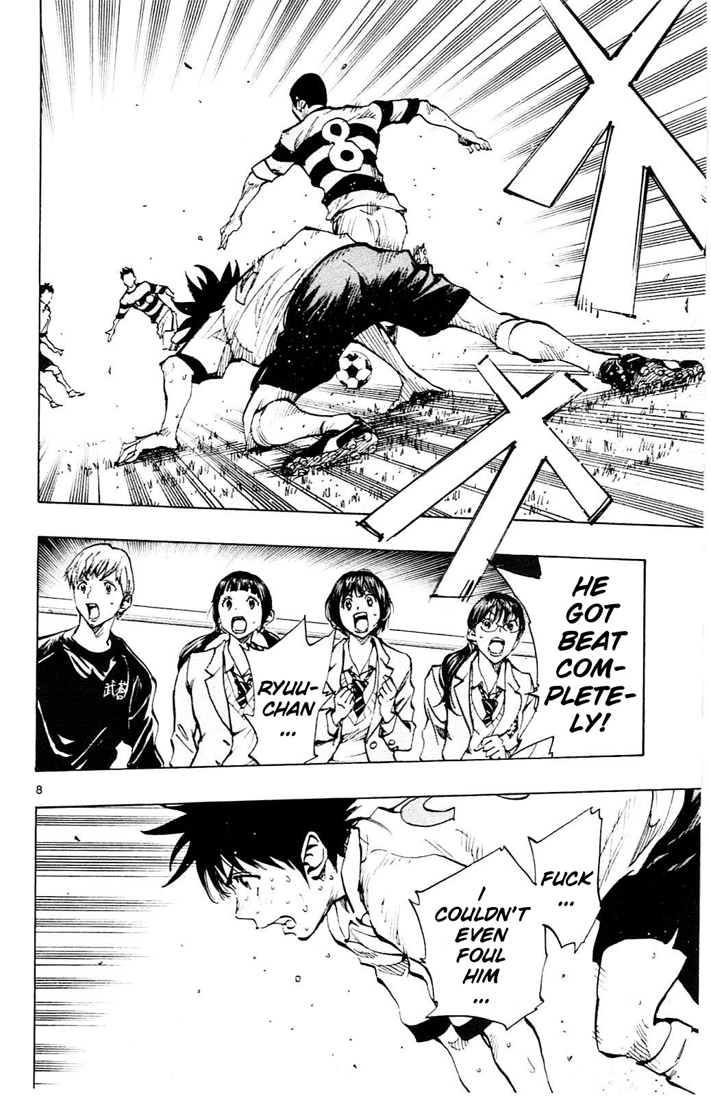 Page 9 of Chapter 103