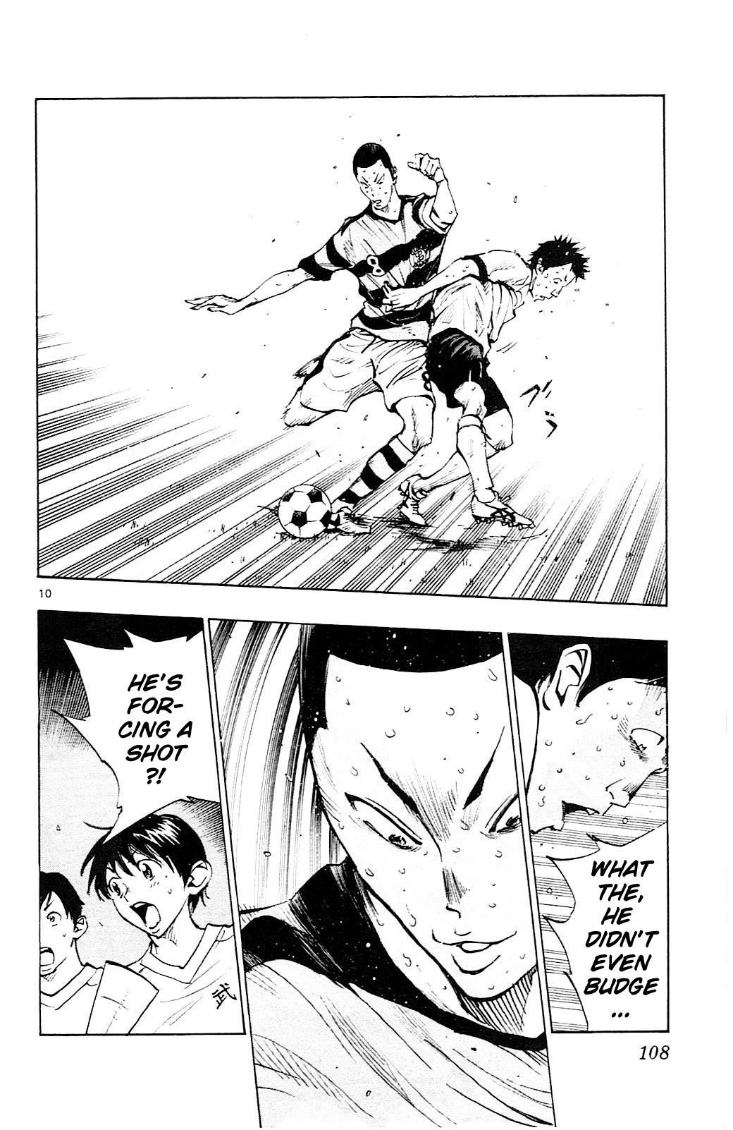 Page 11 of Chapter 103