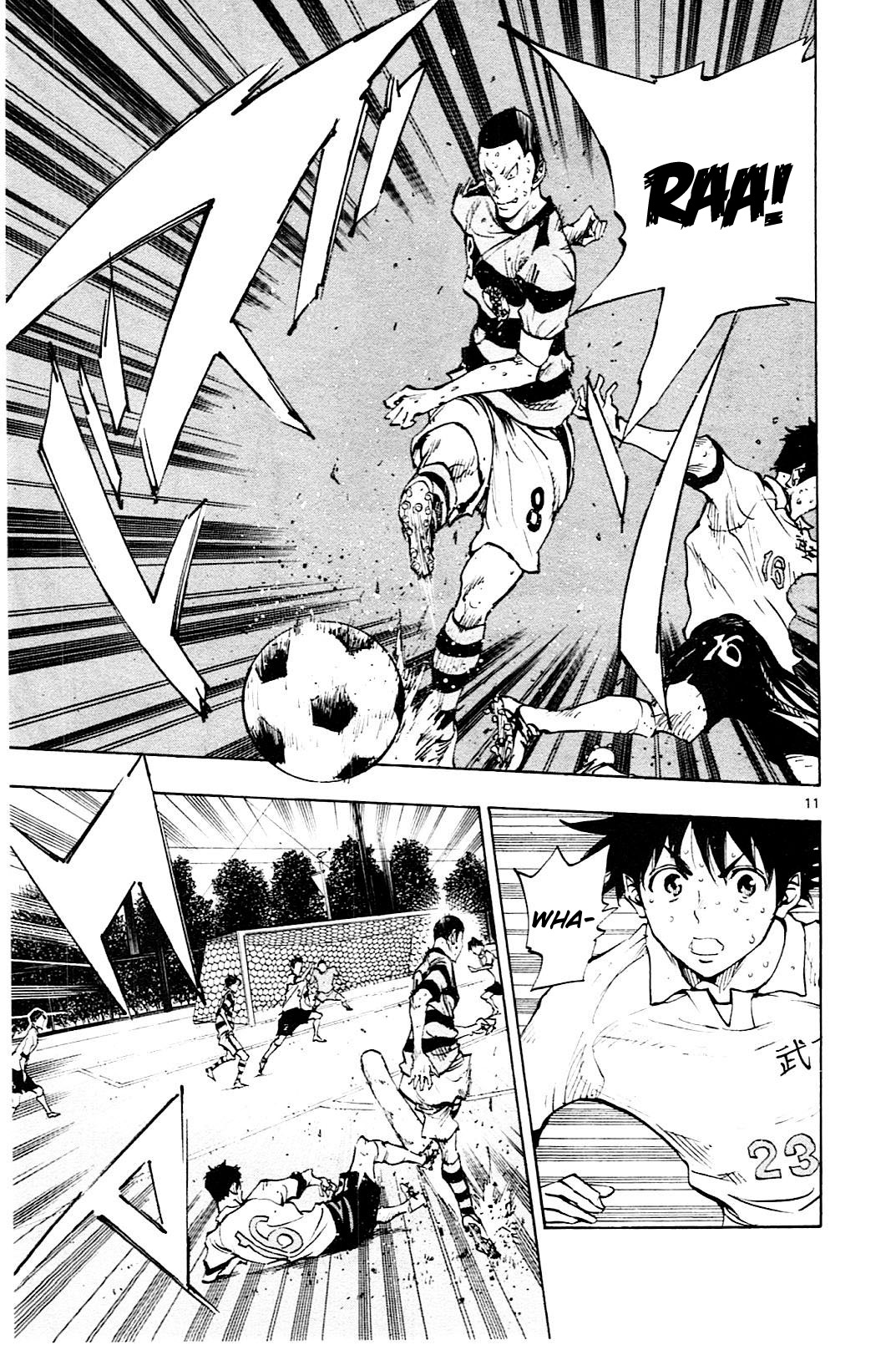 Page 12 of Chapter 103