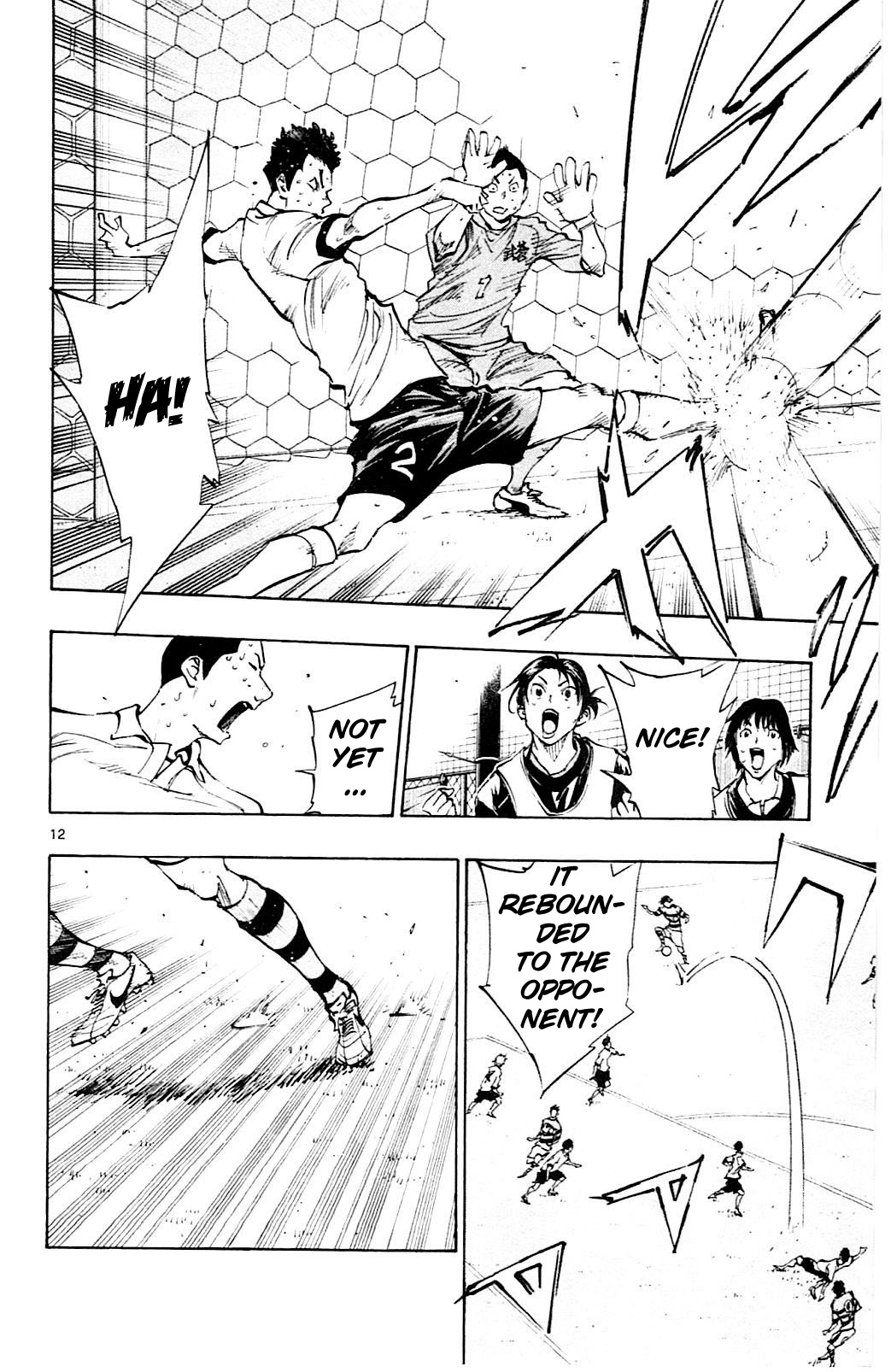 Page 13 of Chapter 103