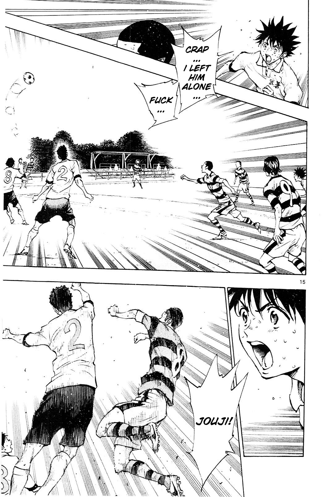Page 16 of Chapter 103