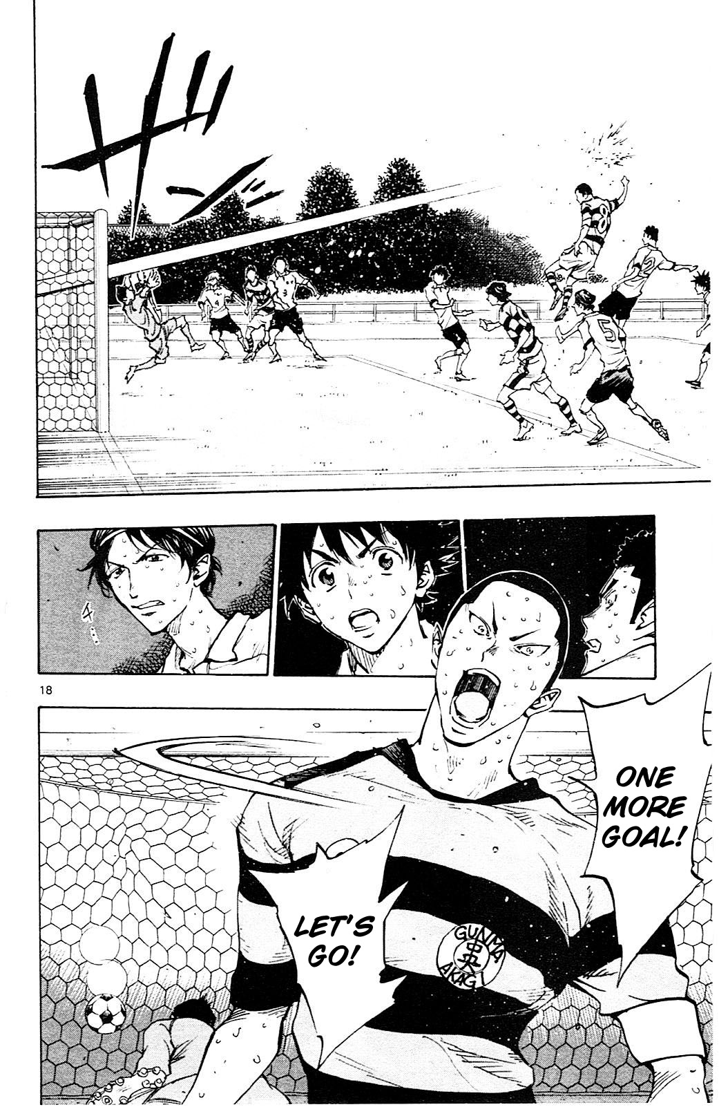 Page 18 of Chapter 103
